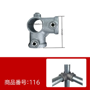 20mm�p �A���~���� �z�� �p�C�v�W���C���g 90�x ���ԃR�[�i�[K�p�� A20-116
