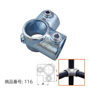 21.7mm 15A�z�� �p�C�v �W���C���g 90�x ���ԃR�[�i�[K�p�� D20-116