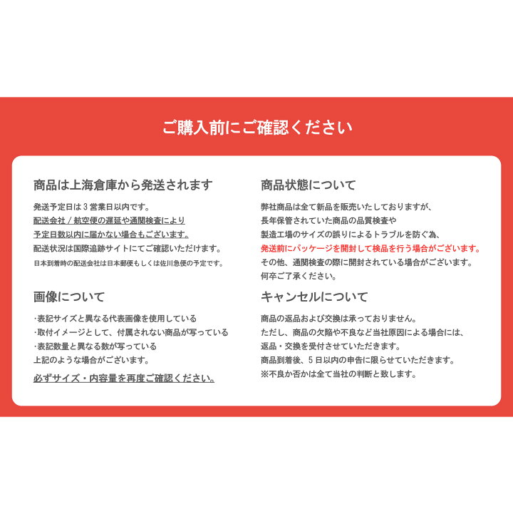 楽天市場】M50～M140 サイズ選択 HSS 右ねじ タップ 高速度鋼 めねじ 