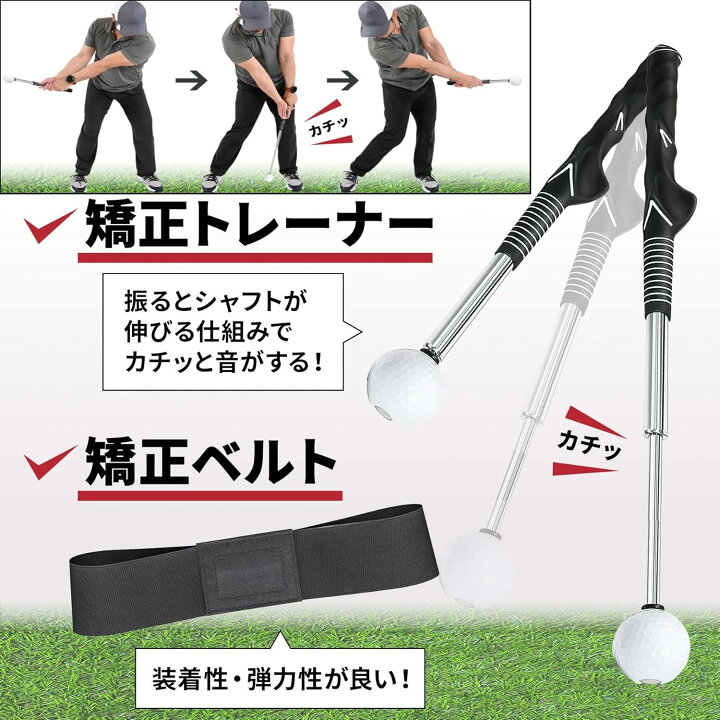 楽天市場】ゴルフ練習器具 アプローチネット ゴルフマット アプローチ 