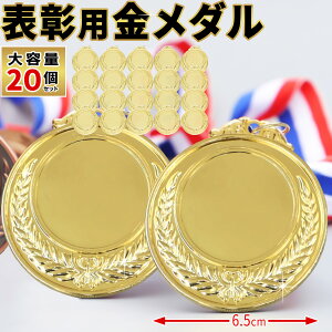 _ L_ ǂ ^ \ J D_ \_ LO_ ct ۈ牀 X|[cZ ܕi  20