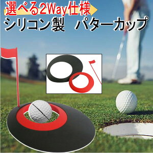 p^[K VR p^[Jbv Iׂ2Way Փx XΕt ܂肽ݎ pbgK StK   KObY