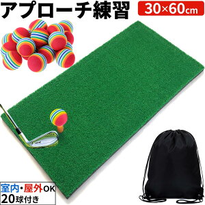 Av[`K Av[`K St}bg XCO}bg Stlbg  g[jO Av[` Ń}bg lH EVA{[ X|W{[ 20 [ܕt 30-60cm