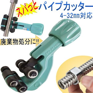 pCvJb^[ XeXtL Jb^[ [[ tLVuJb^[  r A~pCv ؒf H y ؒf\TCY4-32mm DIY H XeXJb^[