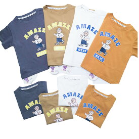 【ポイントアップP5倍】【即納】夏 子供服 おしゃれ Tシャツ 半袖 綿95％ キッズ 半袖Tシャツ 子供服 子供 こども こども服 子供服 男の子 女の子 男児 女児 男 女 ベビー キッズ ジュニア Tシャツ 半袖 綿95％　90cm/100cm/120cm/130cm 　