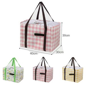 y|CgAbvP5{zy[zGRobO e Вt obO ܂肽ݎ  y  ϋv JԂg VbsOobO40cm×30cm×30cm