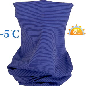 【ポイントアップP5倍】【即納】夏-5℃ミント 冷感 吸汗放湿速乾・UPF50+フェイスカバー ネックガード 通気 uvカット 日焼け防止 ネックカバーネックウォーマー 呼吸しやすい 伸縮素材 ラ