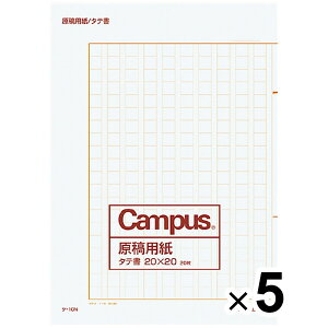 ܂Ƃߔ RN ep ܂ B4 c rF 20 5Zbg - [֑Ώ