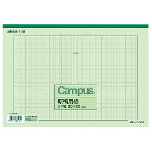 RN ep A4 c 20X20 rF 50 - [֑Ώ