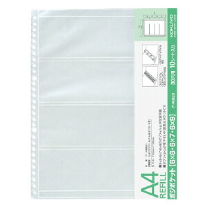 RN tHgt@CA4֑䎆tBp|W|Pbg6X6~9p10 - [֕s