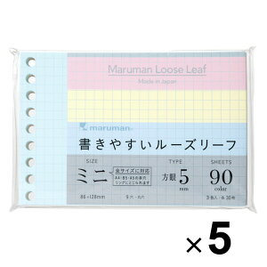 y܂Ƃߔz 5Zbg }} ₷[Y[t ~j 5mmr J[A\[g 90   m[g