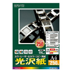 RN J[[U[&J[Rs[p()A4 250 [LBP-FG1215N] - [֕s