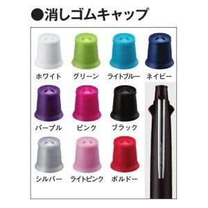 WFbgXg[ 4&1 MSXE5-1000p SLbv lCr[ - [֑Ώ