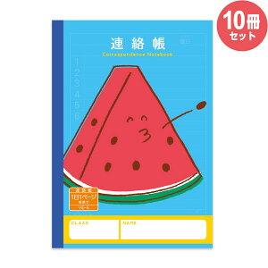 n[j[wK A 11y[W VE-5 10Zbg A5 XCJ w 3N 4N 5N 6N 炭傤 m[g ׋ - [֕s