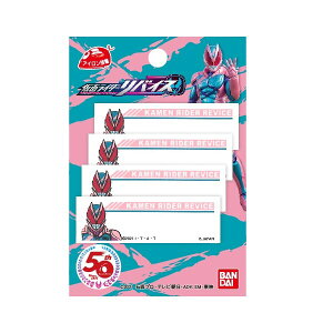 pCIjA ܂l[ ʃC_[oCX - [֑Ώ