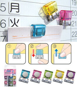 g[LCOP }OlbgtXChNbv F SCC-LMG10M - [֕s