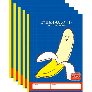 n[j[wK vZ̃hm[g 5mm V-5 5Zbg oii w 3N 4N 5N 6N ׋ - [֑Ώ