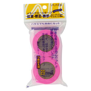 ���}�g WR-25H-RO MC���[���l�֗p25 WR-25H-RO - ���[���֑Ώ�