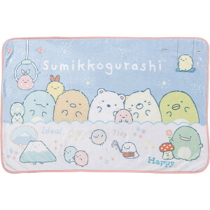 ݂R炵 Ђ Ȃ悵 킢 {^t ItBX wZ ̎q j̎q - [֕s