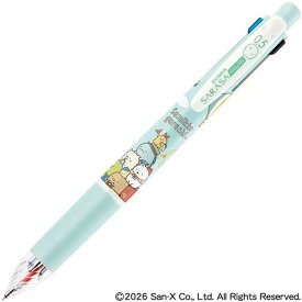限定 すみっコぐらし 多機能ペン サラサクリップ 0.5mm ブルーグリーン ジェル 4色ボールペン+シャープ かわいい ゼブラ - メール便対象