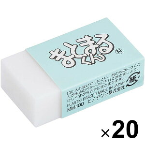 20܂Ƃߔ qmfV ܂Ƃ܂邭 S MM-100