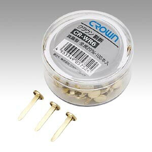 NE e(S20mm) CR-WR6-BRS - [֕s