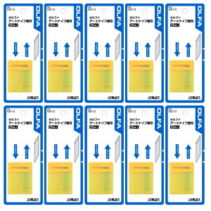 y܂Ƃߔz It@ ֐n A[giCt 25 uX^[ XB10 10Zbg