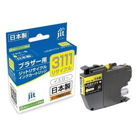 リサイクルインクカートリッジ ブラザー用 B3111Y イエロー対応 日本製 ジット JIT