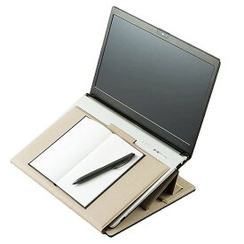 コクヨ スライドボード付き ノートPCスタンド BIZRACK ベージュ 2段階調節 筆記台 ワークスペース ビジネス