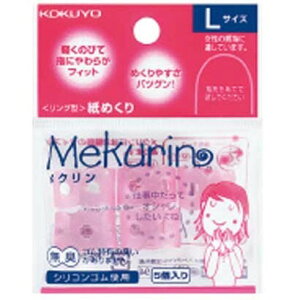 RN O^߂ N VRS LTCY 5 sN N-22TP - [֑Ώ