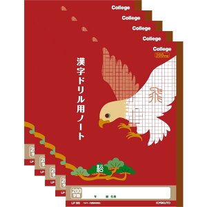 LNgE JbWAj}wK hpm[g 200 LP66 5Zbg - [֑Ώ