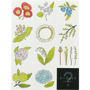 ߃V[ t[  킢 CXg A {^jJ tBV[ fR[V - [֑Ώ