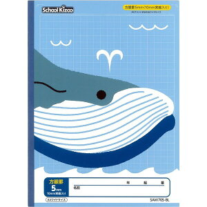 wK 5mmr(10mm) A4ChTCY XN[LbY w ׋ wpi - [֑Ώ