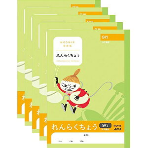 [~wK A5 炭傤 9s 5Zbg w1N 2N 3N 4N LN^[ m[g AsJ - [֑Ώ