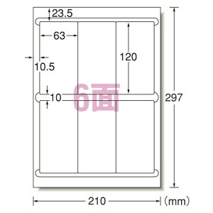 �G�[���� LP���x���V�[��A4 6�ʎl�ӗ]���t 65206 - ���[���֕s��