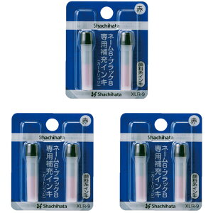 ܂Ƃߔ 3Zbg V`n^ XX^p[[CL(痿n)  l[6ELX^p[p 2{