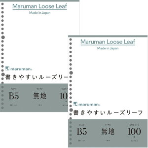 y܂Ƃߔz 2Zbg [Y[t B5 }} n 100 2Zbg ₷ Ȃ߂炩 m[g  } m ^ - [֑Ώ