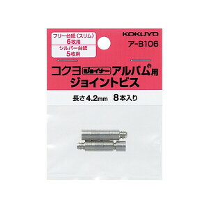 RN WCi[AoWCgrX - [֑Ώ