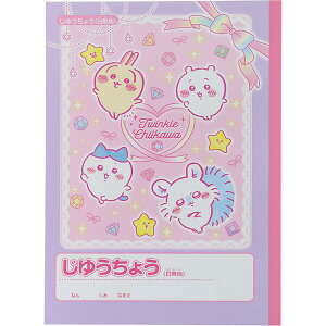  R B5 n`  K wZ w i 킢 { TX^[ - [֑Ώ