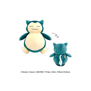ポケモン カビゴン ぬいぐるみの人気商品 通販 価格比較 価格 Com ポケモン カビゴン ぬいぐるみの人気商品 通販 価格比較 価格 Com
