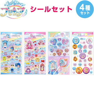 ぬりえ アニメ 知育玩具の人気商品 通販 価格比較 価格 Com ぬりえ アニメ 知育玩具の人気商品 通販 価格比較 価格 Com