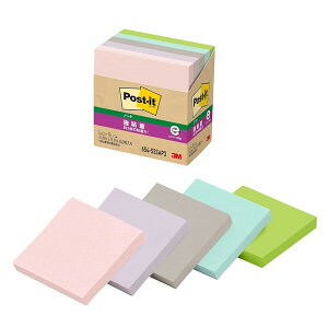 |XgECbg Sm[g Đ ` 75×75mm 90/pbh 5F t ӂ  ItBX c  X[G - [֕s