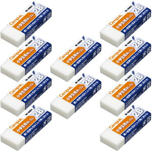 ܂Ƃߔ 10Zbg RN LpX S wp 2B^Cv