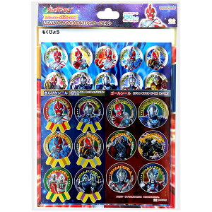 Egq[[Y NEW!XyV悭ł܂V[Zbg ق J Eg}IK  - [֑Ώ