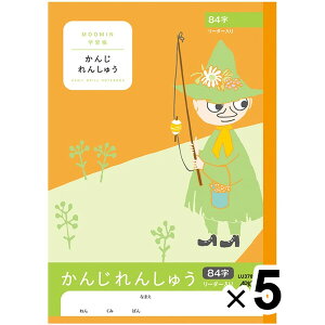 [~wK 񂶂񂵂イ 84 [_[ 5Zbg K w1N 2N 3N AsJ - [֑Ώ