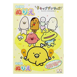 `Lbv_T[Y B5 ʂ肦 hG H NCY _Ȃ TX^[ - [֑Ώ