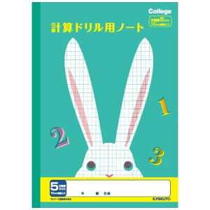 LNgE JbWAj}wK hpm[g vZ 5mmr LP50 10Zbg  Vw wZ 4N 5N 6N ׋ 킢  CXg x}[N - [֕s