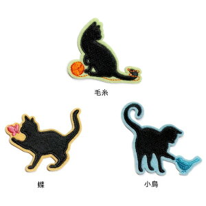 �p�C�I�j�A NEKO WAPPEN �V���[�Y ���l�R ... ���b�y�� �A�b�v���P ���L - ���[���֑Ώ�