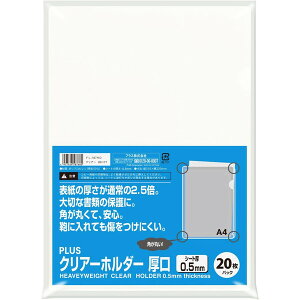 vX NAz_[  0.5mm (pR) 20 FL-187HO - [֕s