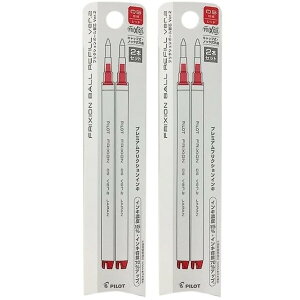 pCbg tNV{[ mbN][ Ver.2 0.5mm ֐c bh 2{ 2pbNZbg {[y QCN ɍ - [֑Ώ